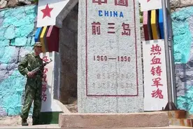 山东日照vs江苏连云港三岛之争图片