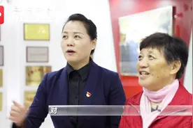 潮起扬子江丨这对母女成最“脏”美容师 为徐州“疏通经脉”40年视频封面