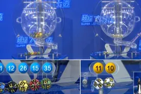 大乐透第2021085期：头奖开出6注742万分落六地 奖池7亿元图片