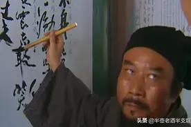 宋江敢笑黄巢不丈夫，如果他知道是谁杀了黄巢，还能笑得出来吗？图片