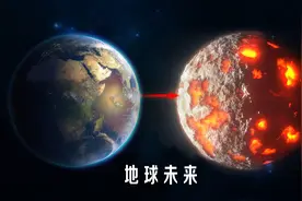 没时间了，220位科学家发出警告：地球正面临五大危机图片