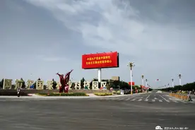 好消息！大型实景剧《三五九旅是模范》即将首演啦！演出地点在这里图片