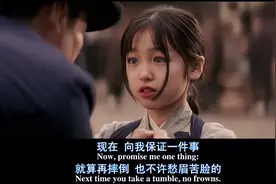 《艺妓回忆录》：小千代，一个近代日本贫苦女性悲惨命运的缩影图片