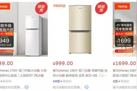 你们最爱的大牌代工系列又来了，品质不输，价格却只要零头（3）图片