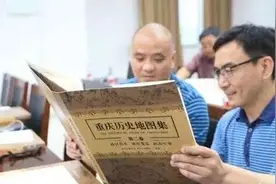重庆人的祖先来自哪里？这12个姓氏才是正宗重庆人！看看有你没？图片