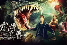 丛林历险，食人花出现，红蟒蛇挡路，有惊无险杀戮开始图片