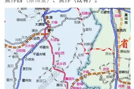 郑太高速铁路图片