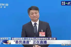 什么是优雅生活者？全网刷屏的唐校长讲得透彻图片