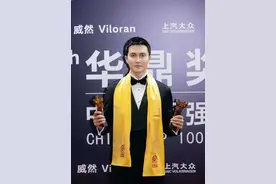 真没想到，杨幂旗下最稳的是高伟光图片