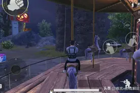 和平精英僵尸模式再次优化！圈型随机刷新 小阳台不安全了图片