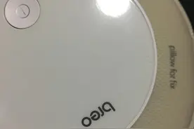 倍轻松也终于投降了艾灸图片