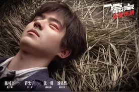 刘昊然被牛舔太爆笑，牛舌头原来是海绵做的，本人：我不干净了图片