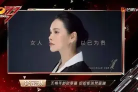 比SK2还贵！让姐姐乘风破浪的贵妇膏，真有神仙效果吗？图片