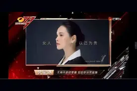 比SK2还贵！让姐姐乘风破浪的贵妇膏，真有神仙效果吗？图片