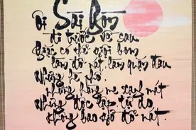 胡志明在中国生活20年, 精通汉语, 为何回国后立即废除汉字?图片
