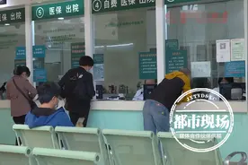 小心！四季豆未煮熟有毒，已有多起中毒事件发生图片