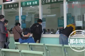 小心！四季豆未煮熟有毒，已有多起中毒事件发生图片