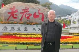杨植森大手笔绘出五彩人生图片