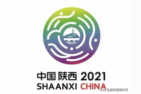 全运会最新金牌榜！天津狂揽四金，湖南升至第三图片