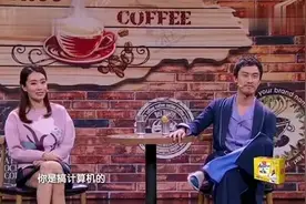 小品：张小斐29岁是一名博士生，你开的是一辆二手的面包车啊图片