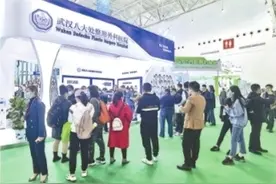 回归医疗本质，“武汉八大处”要筑“大医美”格局图片