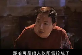 《天道》：即便是恩典，需要报恩的恩典就不再是恩典了，还是交易图片