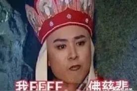 笑到从床上滚下去！这款模拟理发店tony老师的游戏太逗了！图片