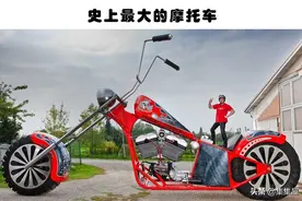 有趣科普：盘点世界不同领域中最大的5件事物图片