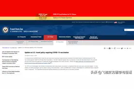 美国签证：11月8日美国将取消国际旅行限制，可从中国直飞美国了图片