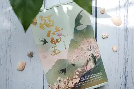 《陌上人如玉》人气作者御井烹香的古代言情，糖分超标好上头图片
