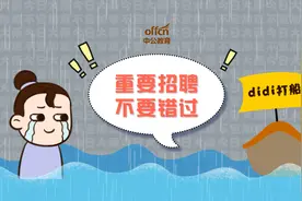 大专可报！事业编制！泰州市市属卫健事业单位招27人图片