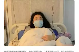 “开局一张图，内容全靠编”：去世3年后，她还在被舆论追杀图片