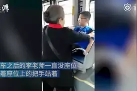 偶遇容嬷嬷坐公交，小男孩好心让座被拒绝图片