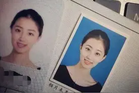 同样都是媳妇，为什么和别人家的差距这么大呢？笑死我了图片