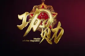 有个星妈，却不喜欢“星二代”标签，被杨幂力捧，因《功勋》走红图片