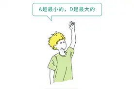 女孩子的内衣带，为啥老是下滑啊？男生禁入图片