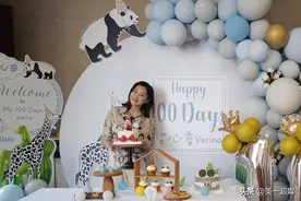 何雯娜崽崽100天啦！图片
