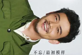 《大江大河2》开播！王凯、杨烁、董子健原班人马再聚首，等了两年的“弄潮三子”终于回来了，感情戏安排！图片