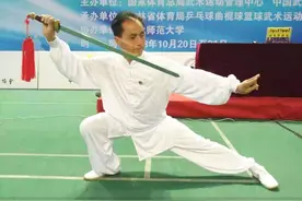 高级太极拳师吕凤仁图片