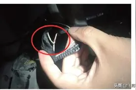 凯迪拉克CTS车辆行驶中仪表会显示检修悬挂系统图片