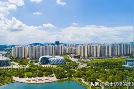 国内一个被低估的养老城市，空气好，房价低，被称为“中国氧都”图片