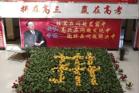 都说本科生遍地走，但为何普通高中的考生，考上二本大学都很难？图片