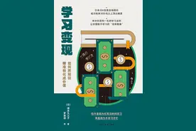 没有时间，还想要提升自己，成年人该如何培养阅读习惯？图片