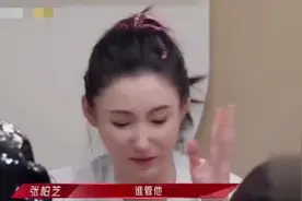 张柏芝终于醒悟？直言伴侣不重要，倒追谢霆锋时端茶送水好卑微图片