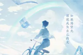 壁纸丨你知道“1314520”的真正含义嘛图片