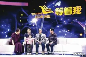 带上父母照片去北京图片