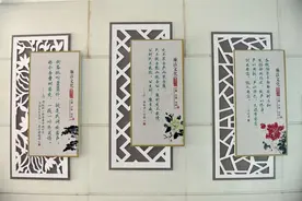 ​国网海门供电公司营造廉政文化氛围图片