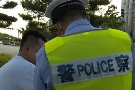 电动车的这些违法行为将被处罚图片