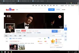 一篇文章教会你利用Python网络爬虫抓取百度贴吧评论区图片和视频图片