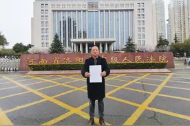 仨月没还贷 开发商收回房子 合同解除条款引发诉讼图片